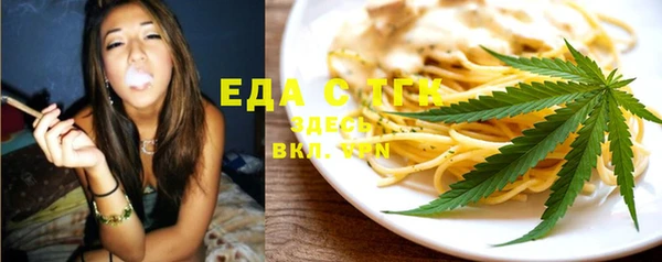 Альфа ПВП Киреевск