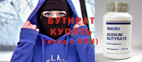 марихуана Киренск