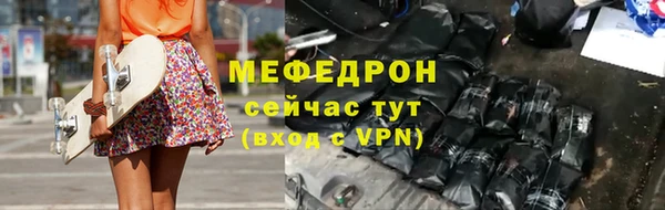 марихуана Киренск