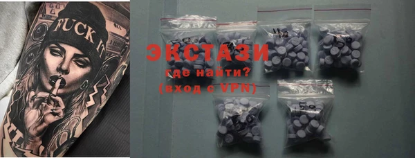 марихуана Киренск