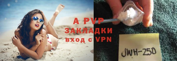 марихуана Киренск
