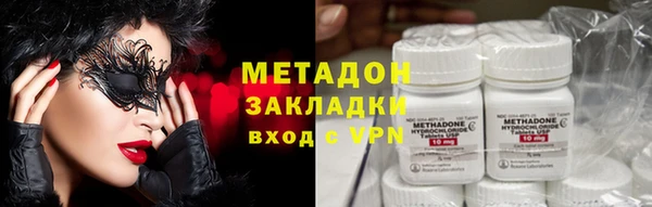 Альфа ПВП Киреевск