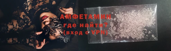 марихуана Киренск