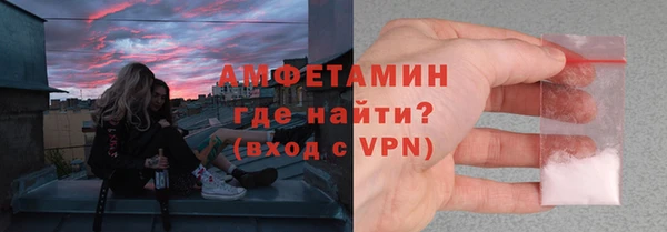 Альфа ПВП Киреевск