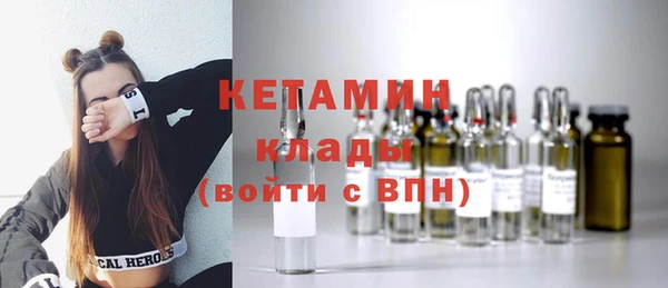 марихуана Киренск