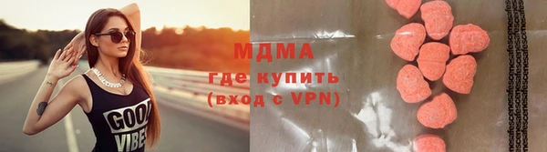 Альфа ПВП Киреевск