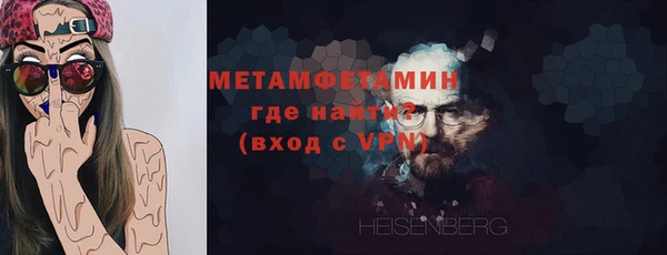 Альфа ПВП Киреевск