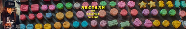 Альфа ПВП Киреевск