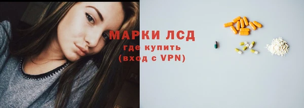 марихуана Киренск