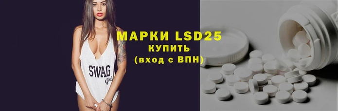 Альфа ПВП Киреевск