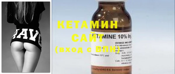 2c-b Кинешма