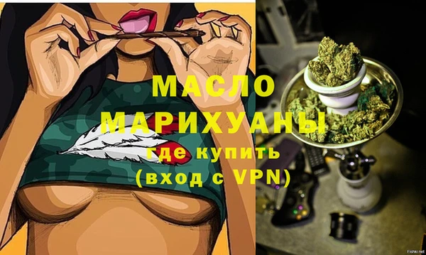 Альфа ПВП Киреевск