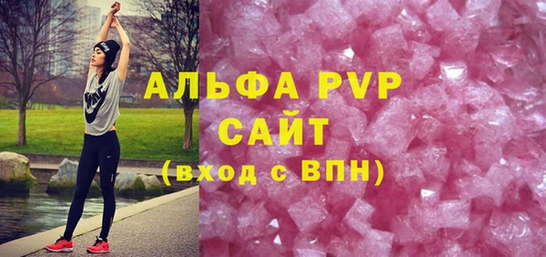 марихуана Киренск