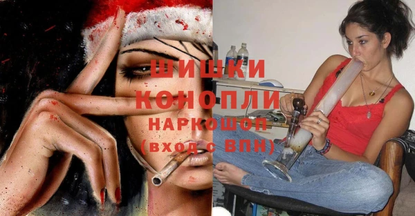 Альфа ПВП Киреевск