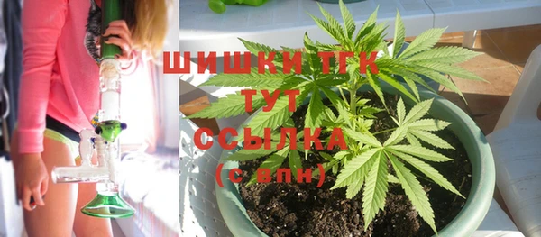 марихуана Киренск