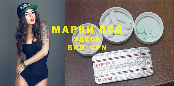 марихуана Киренск