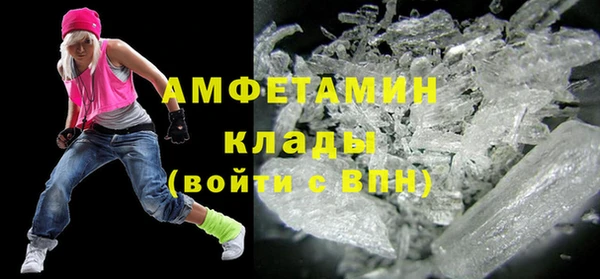 марихуана Киренск