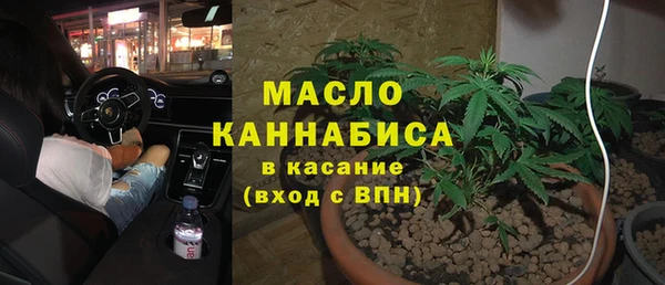 Альфа ПВП Киреевск