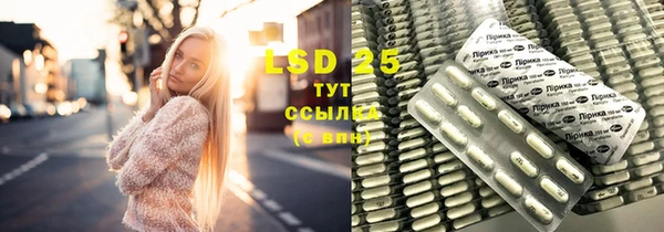 2c-b Кинешма