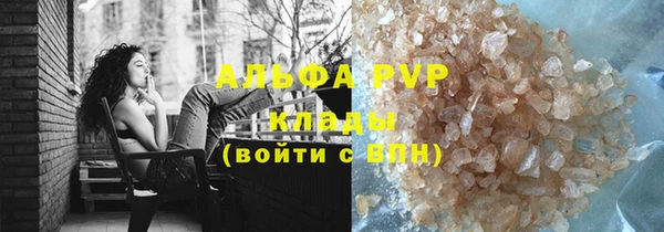марихуана Киренск