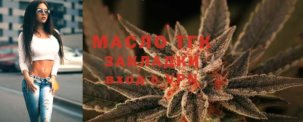 марихуана Киренск