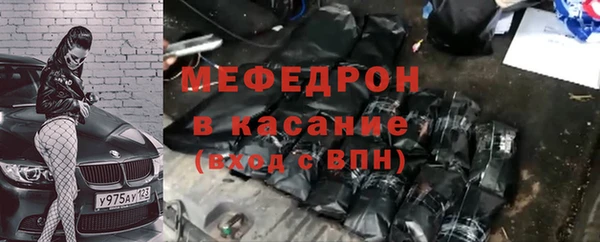 Альфа ПВП Киреевск
