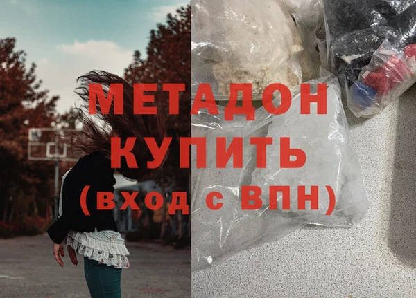 2c-b Кинешма