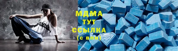 Альфа ПВП Киреевск