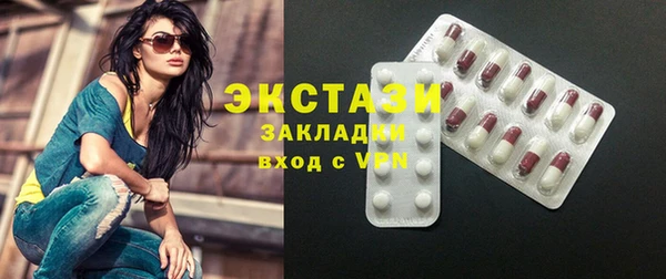 2c-b Кинешма