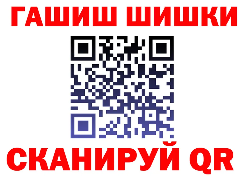 А ПВП СК КРИС зеркало shop мега Завитинск