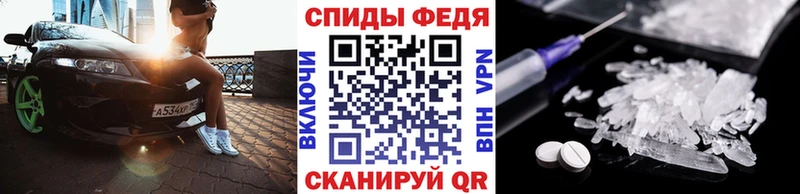 Купить закладки Завитинск МЕТАМФЕТАМИН винт